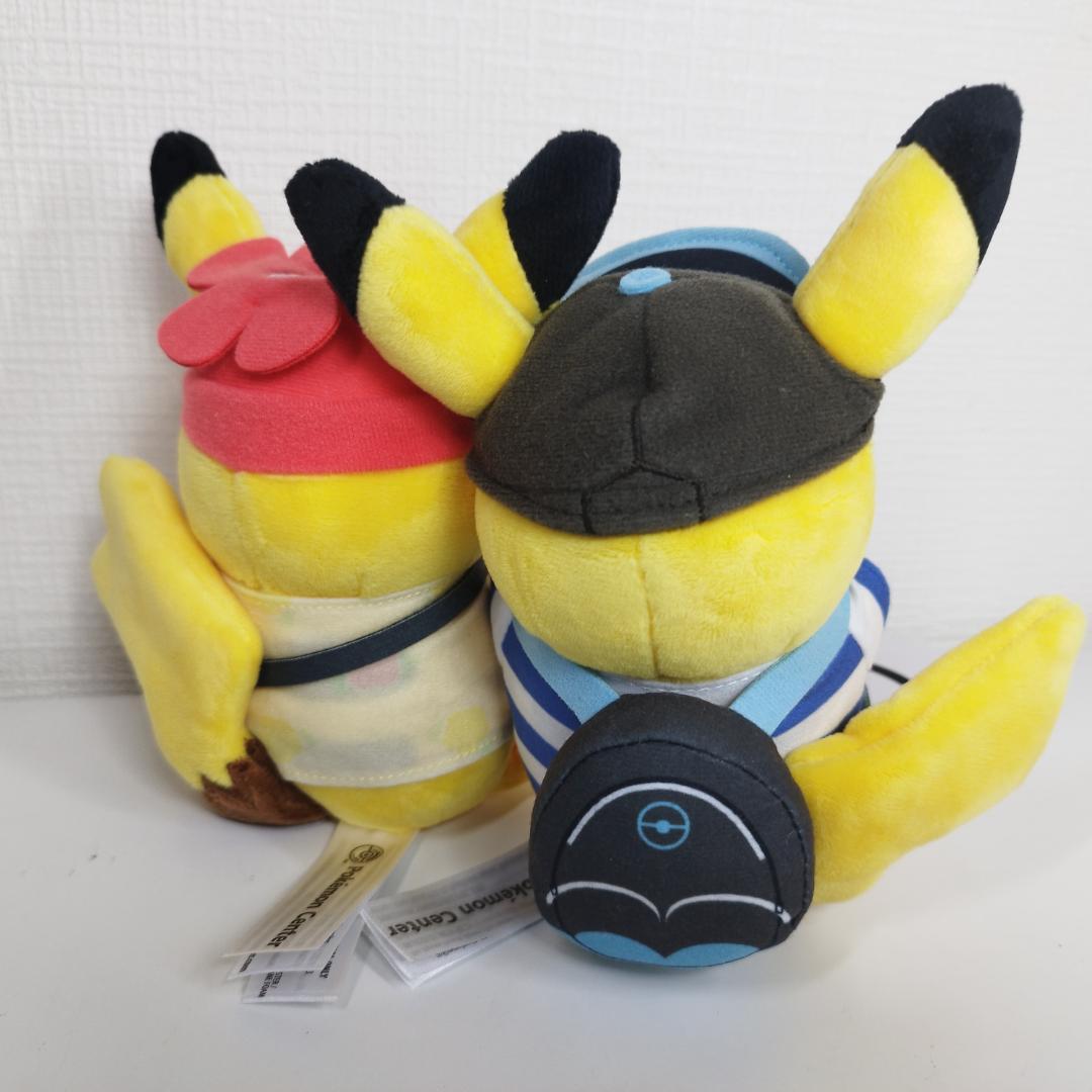 ピカチュウ 25周年 アローラ地方 ぬいぐるみ Pikachu ポケモ I1O9