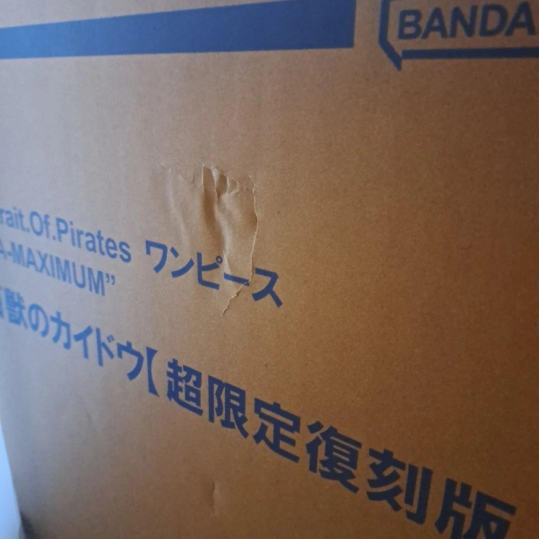 みぺすPOP“WA-MAXIMUM”