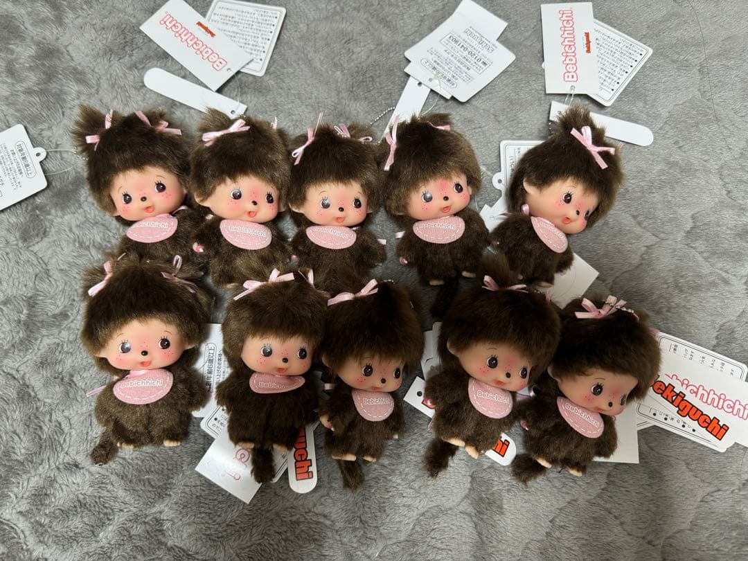 顔でかベビチッチSSキーチェーン 女の子 モンチッチ