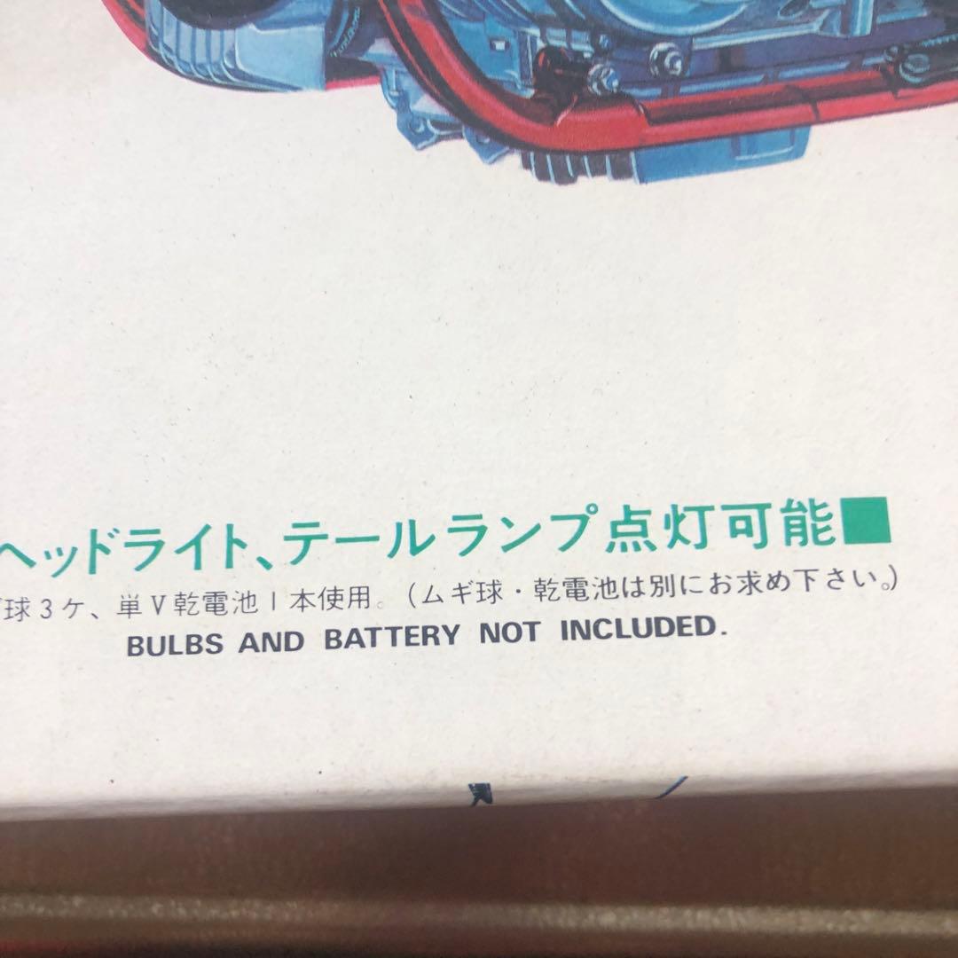 絶版　ニットー　NITTO ホンダCB７５０Fターボ　8/1