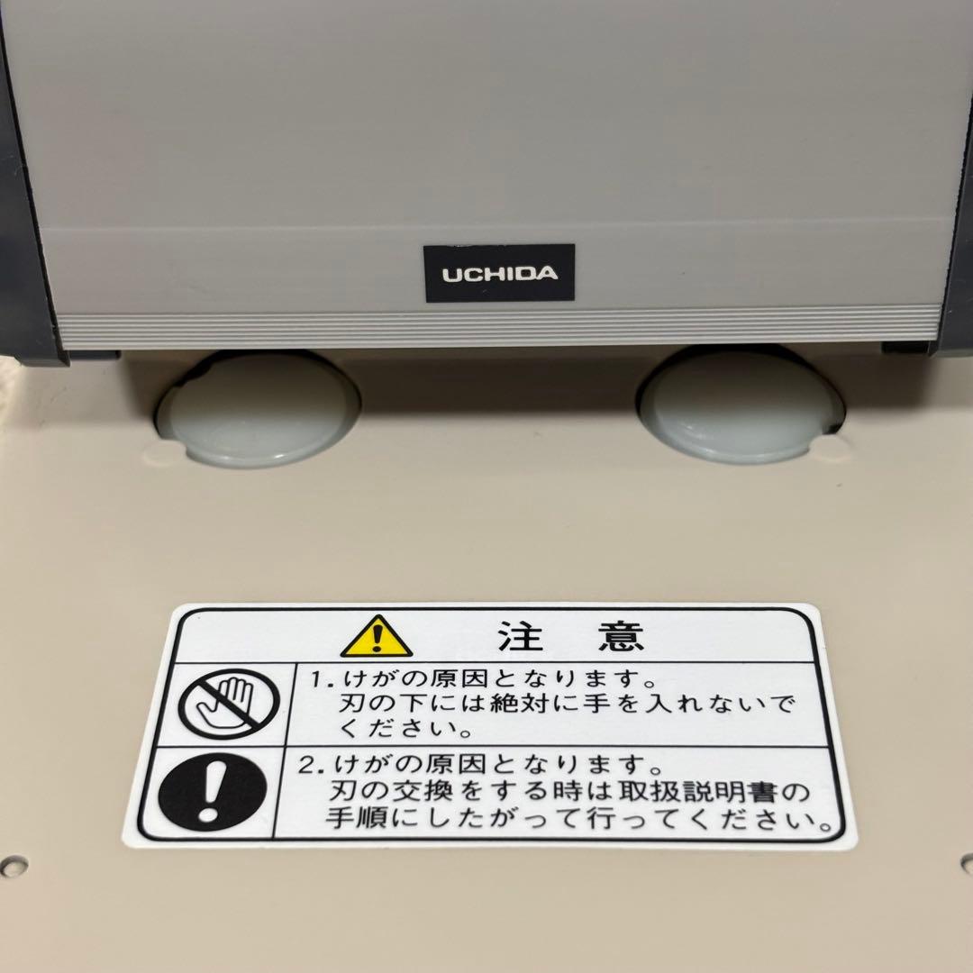 【美品】UCHIDA ウチダ 強力パンチ KN-8 手動式パンチ 業務用