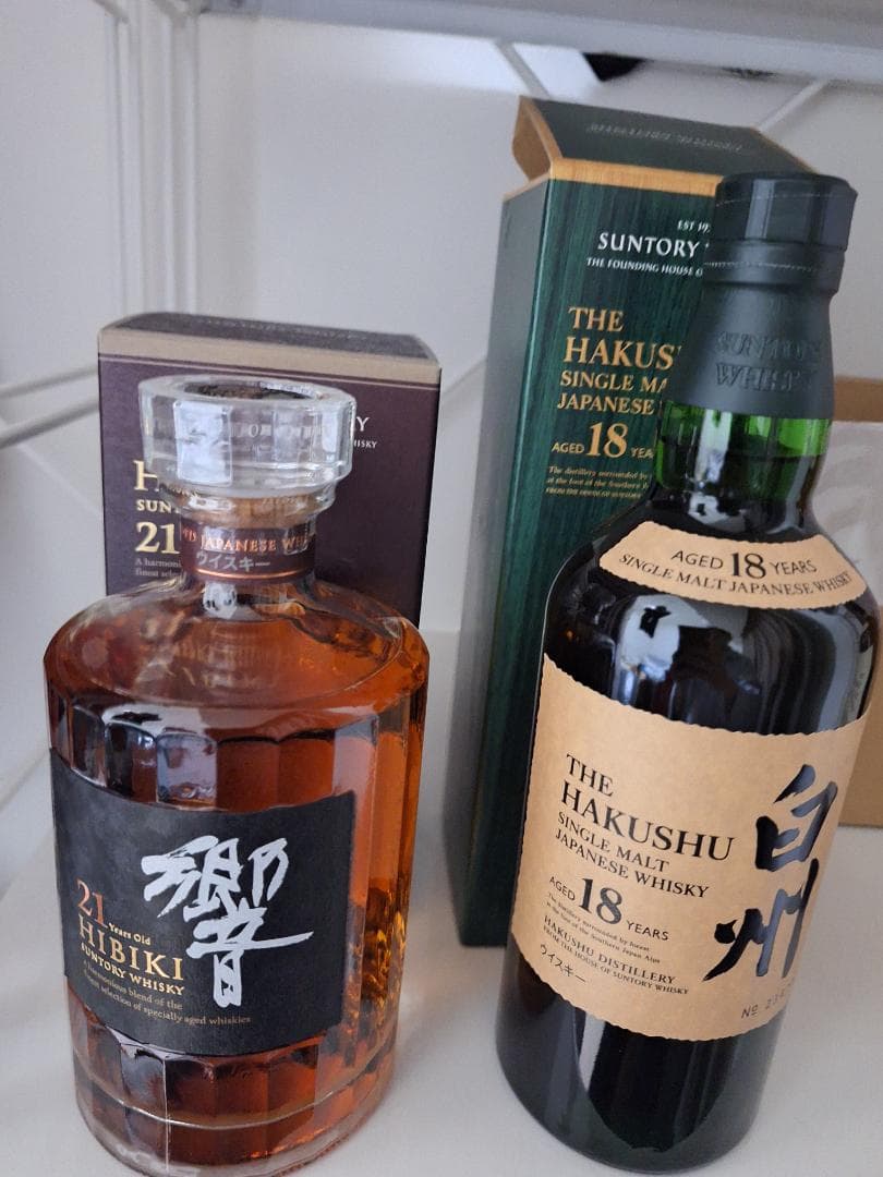 響 21年 & 白州 18年& 山崎シングルモルト3本セット