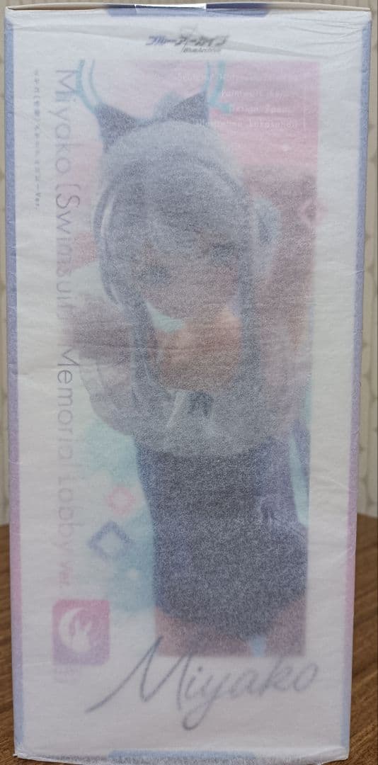 ブルーアーカイブ Blue Archive ミヤコ水着 メモリアルロビーVer.