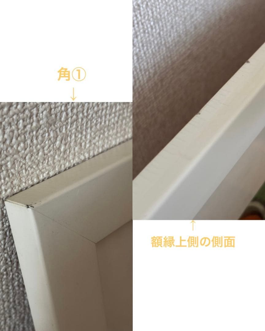 18日迄荒木飛呂彦 ジョジョ展複製原画 徐倫＆ブチャラティ ジョジョの奇妙な冒険