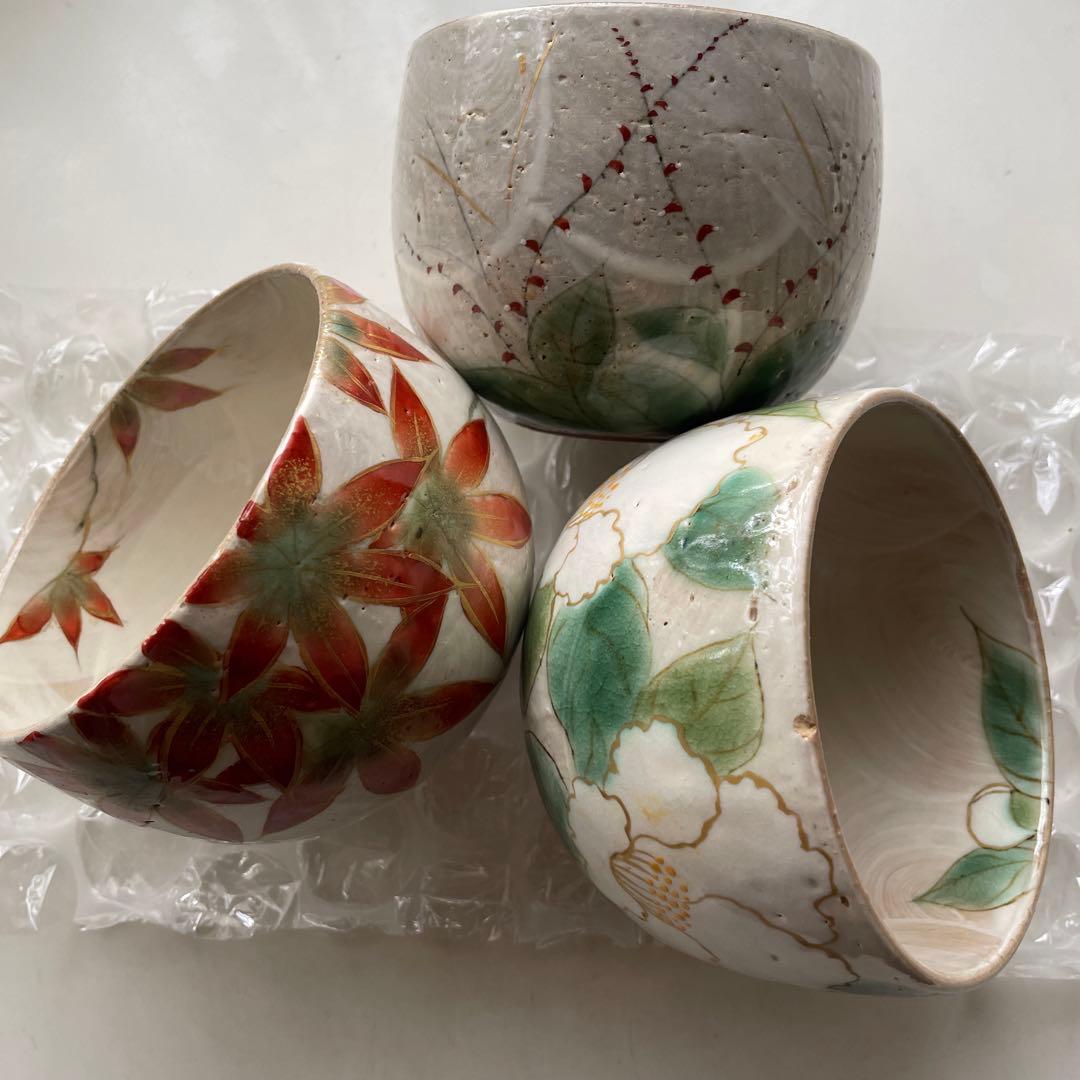 陶酔　清水焼　3点セット❷