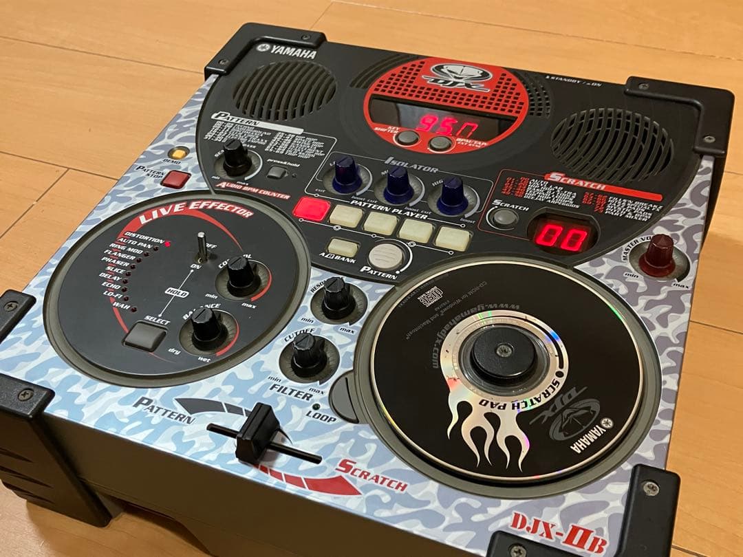 【動作確認済】ヤマハDJX-IIB