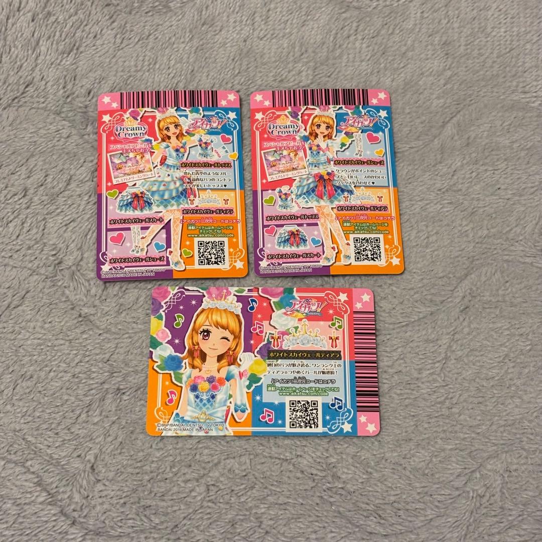 ホワイトスカイヴェールトップス シューズ ティアラ