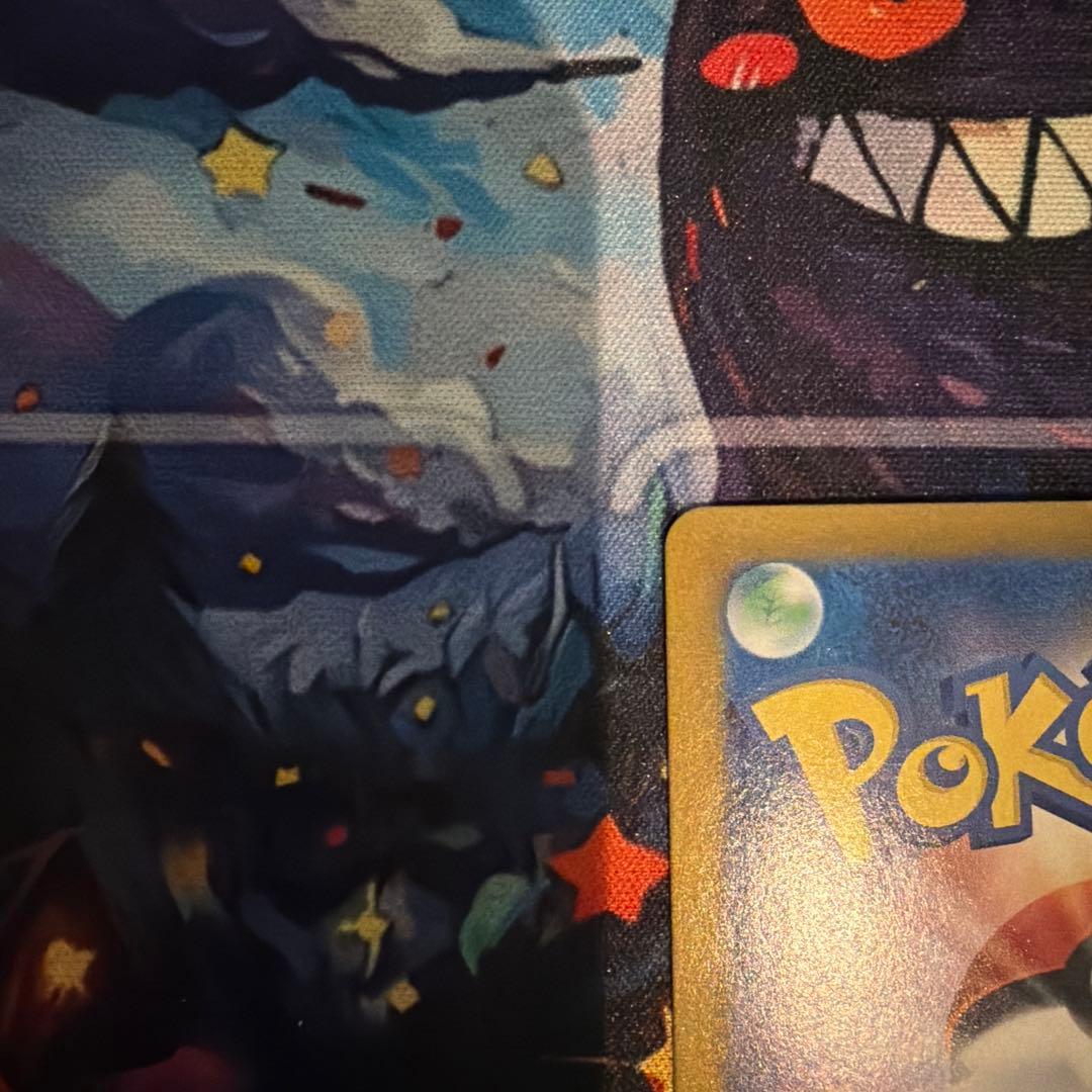 ラティアスex SAR SV7a 楽園ドラゴーナ 087/064