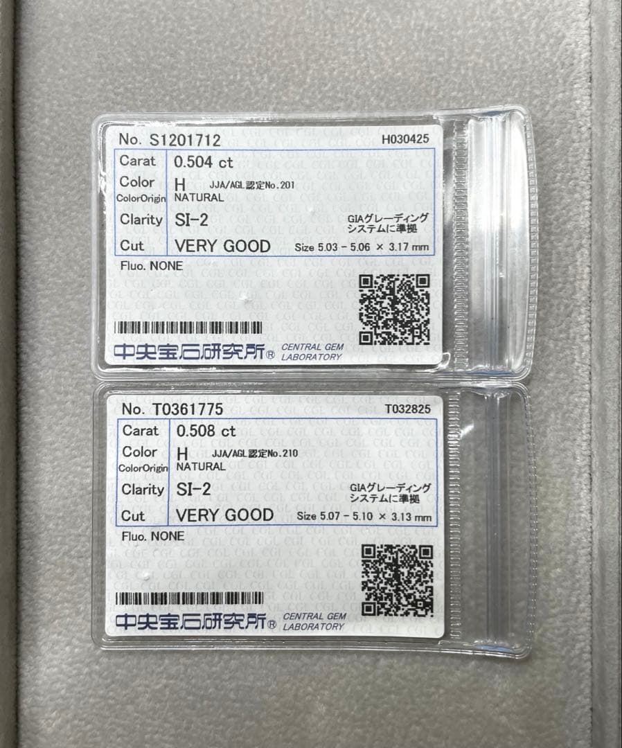 JL102★高級 大粒ダイヤモンド1.012ct プラチナ ピアス ソ付