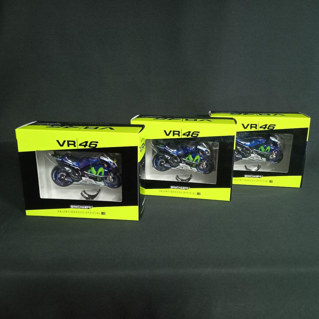 1/18 ミニチャンプス ヤマハ YZR-M1 MOVISTAR YAMAHA