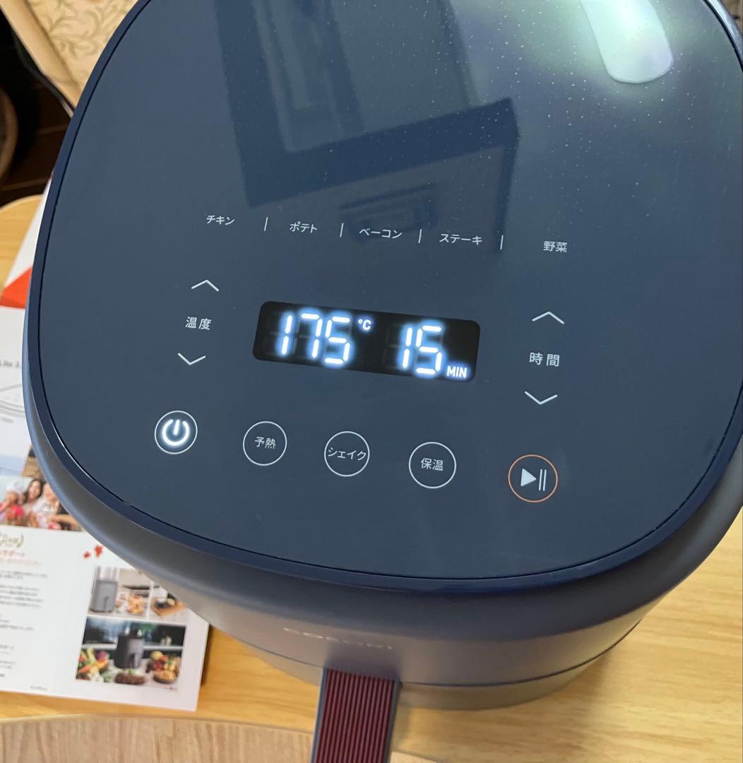 COSORI コソリ ノンフライヤー 3.8L グレー