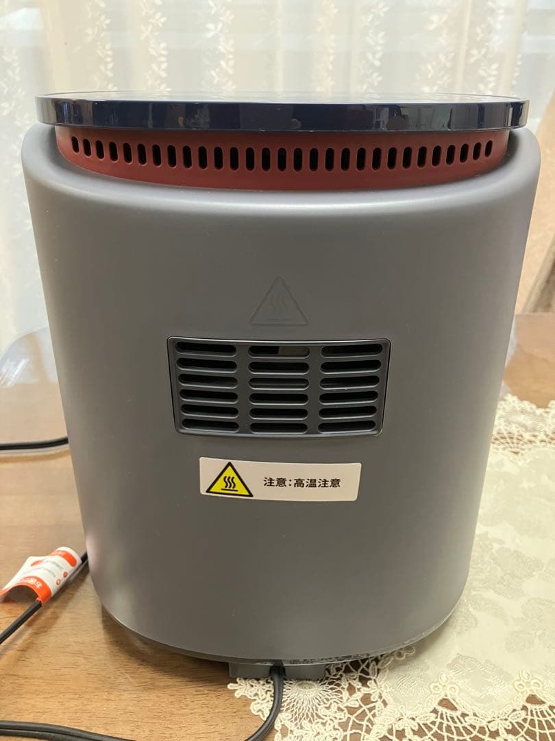 COSORI コソリ ノンフライヤー 3.8L グレー