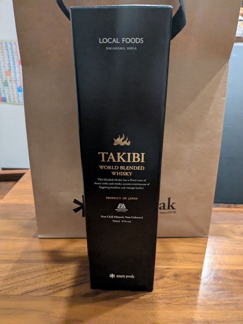 【即完売品】スノーピークTAKIBI WORLD BLENDED WHISKY