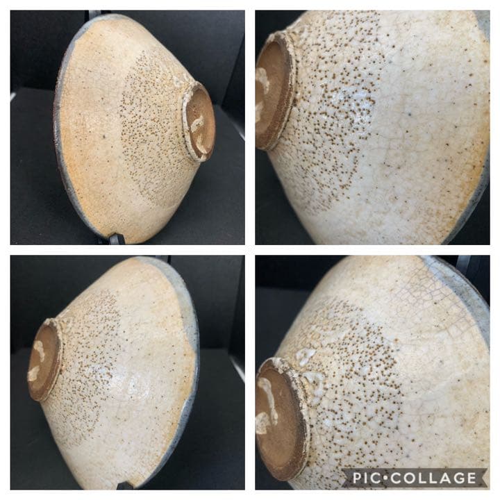 時代　瀬戸唐津皮鯨手(皮くじら)平茶碗　古唐津　古瀬戸　美術館級