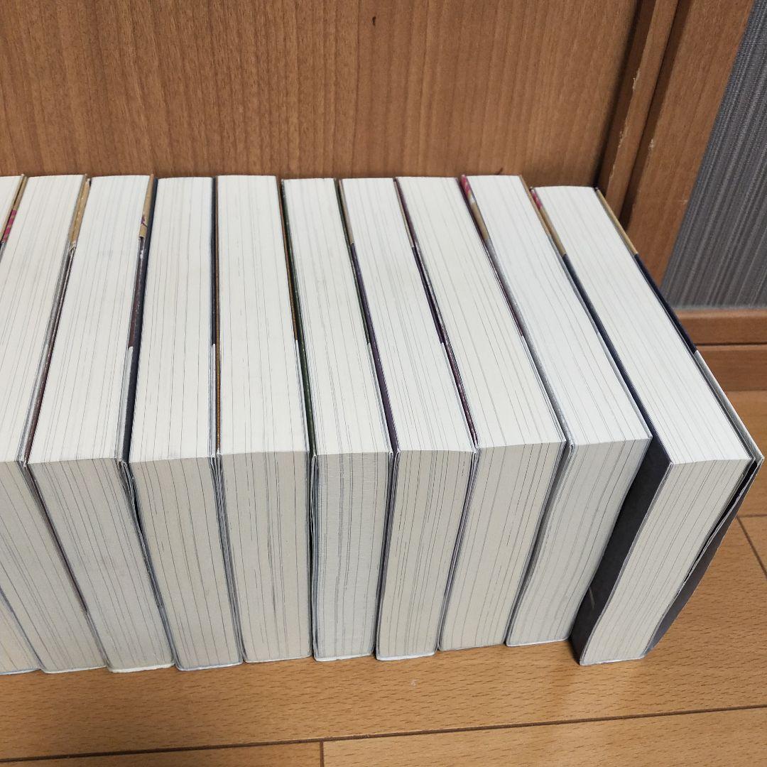 【美品】幼女戦記 1-14巻 全巻セット