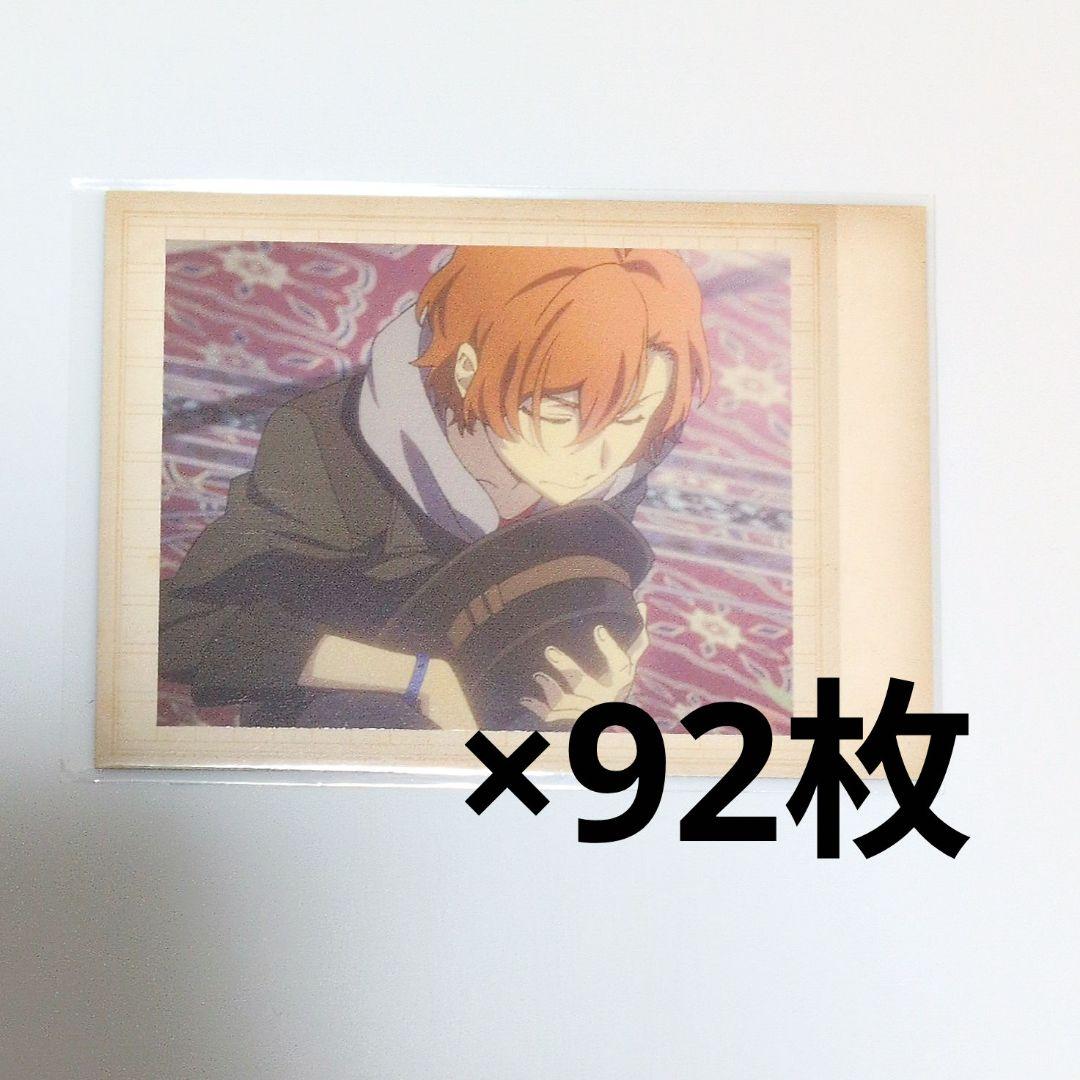 中原中也 パシャこれ 92枚