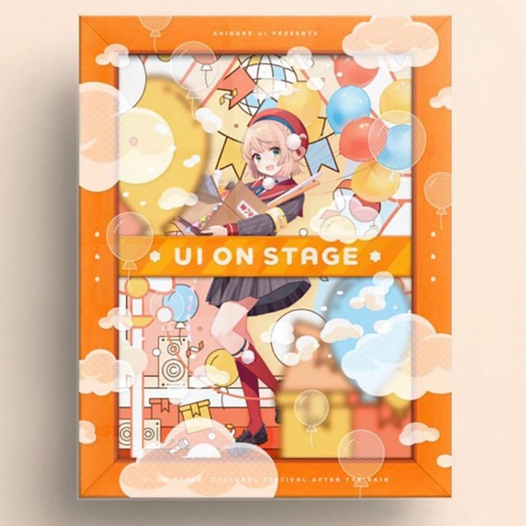 UI ON STAGE うい・おん・すてーじ 限定ステッカーセット 4枚入り