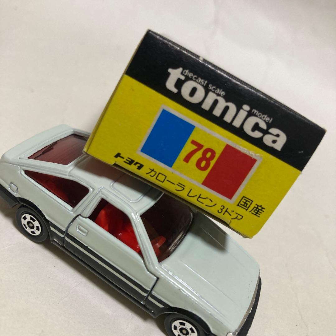トミカトヨタカローラレビンです。AE86 日本製 スーパーギフトSG