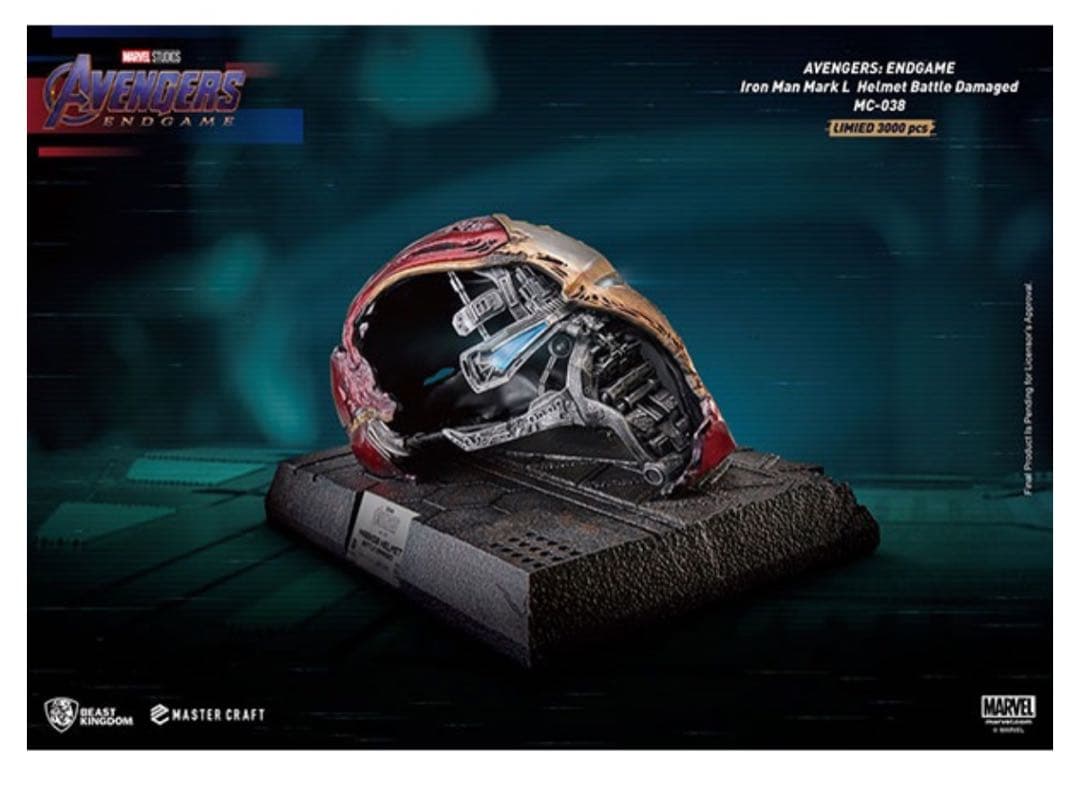 アベンジャーズ/エンドゲーム　アイアンマン　マーク50 バトルダメージヘルメット