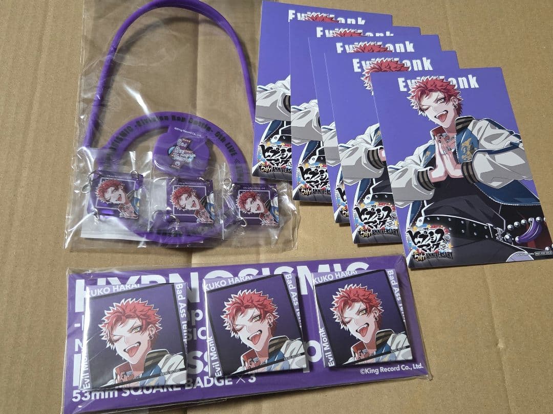 ヒプノシスマイク　空却　ポストカード　缶バッジ　ドリンクホルダー