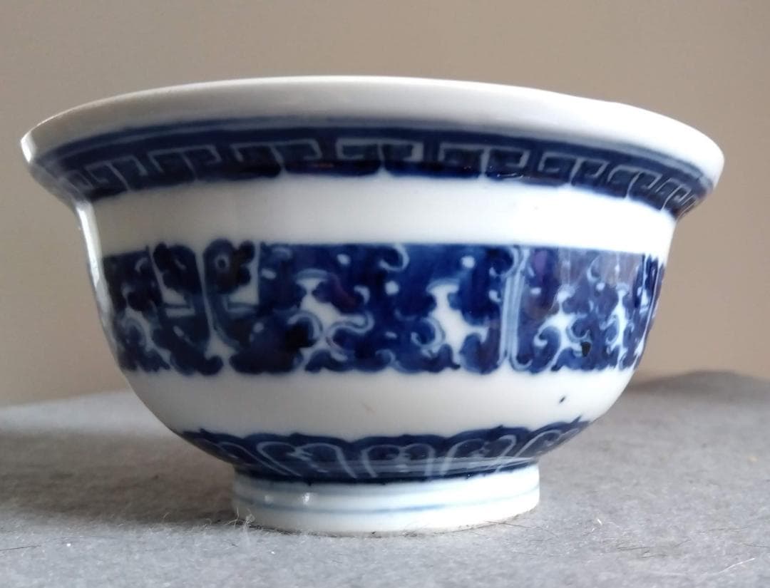 中國古陶磁器　清朝 青花椀