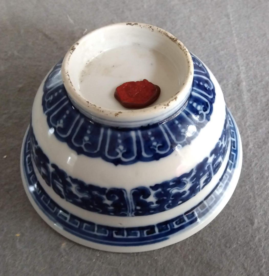 中國古陶磁器　清朝 青花椀