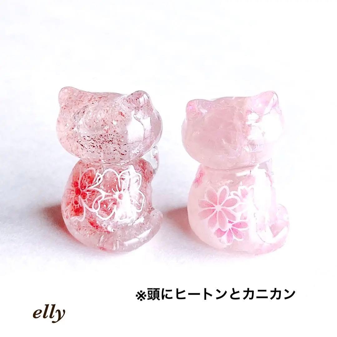 【りょうこ様】1166.天然石　椿　ジャンピング猫　レジン　チャーム