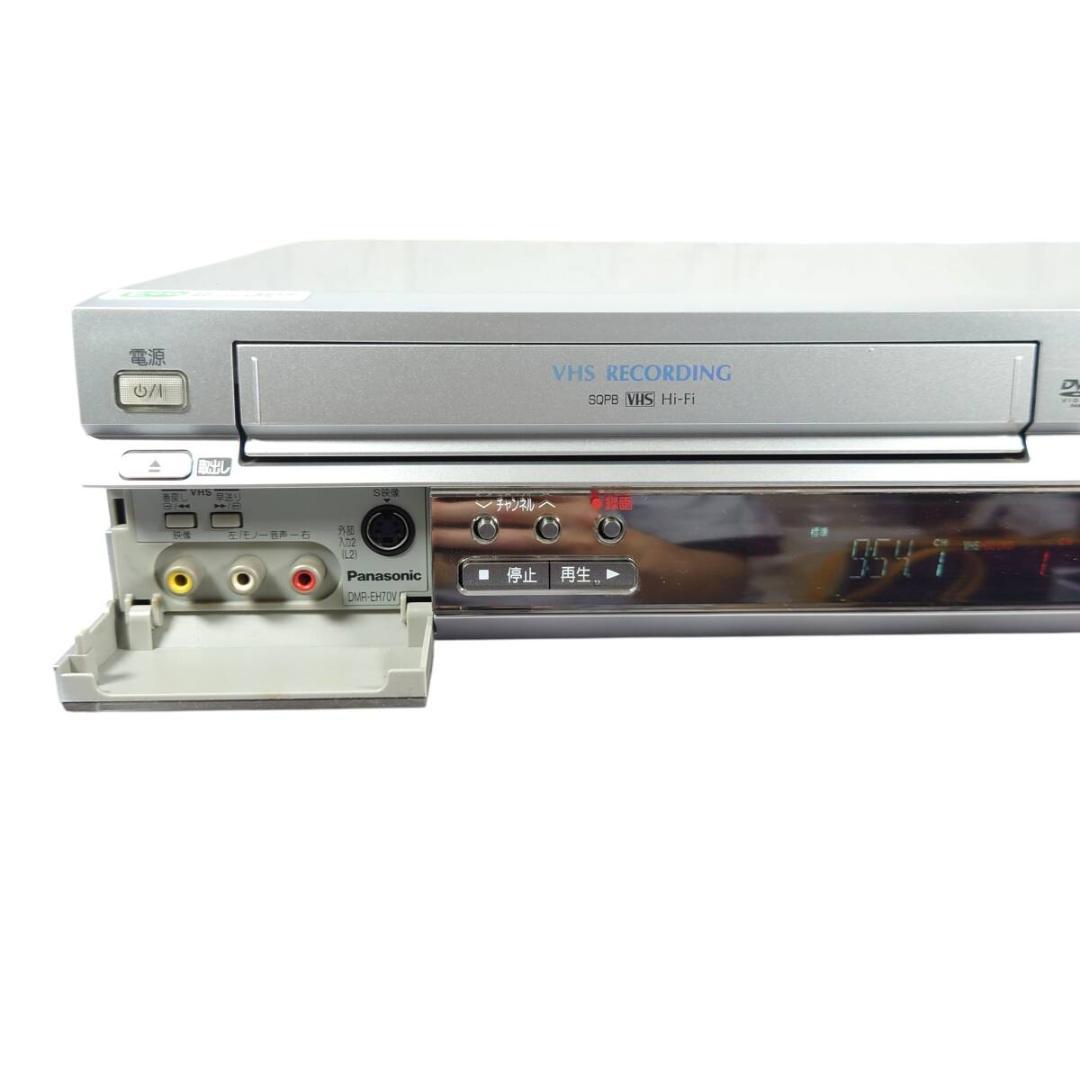 メンテ済み☆動作美品 DMR-EH70V パナソニック ビデオデッキ ダビング可
