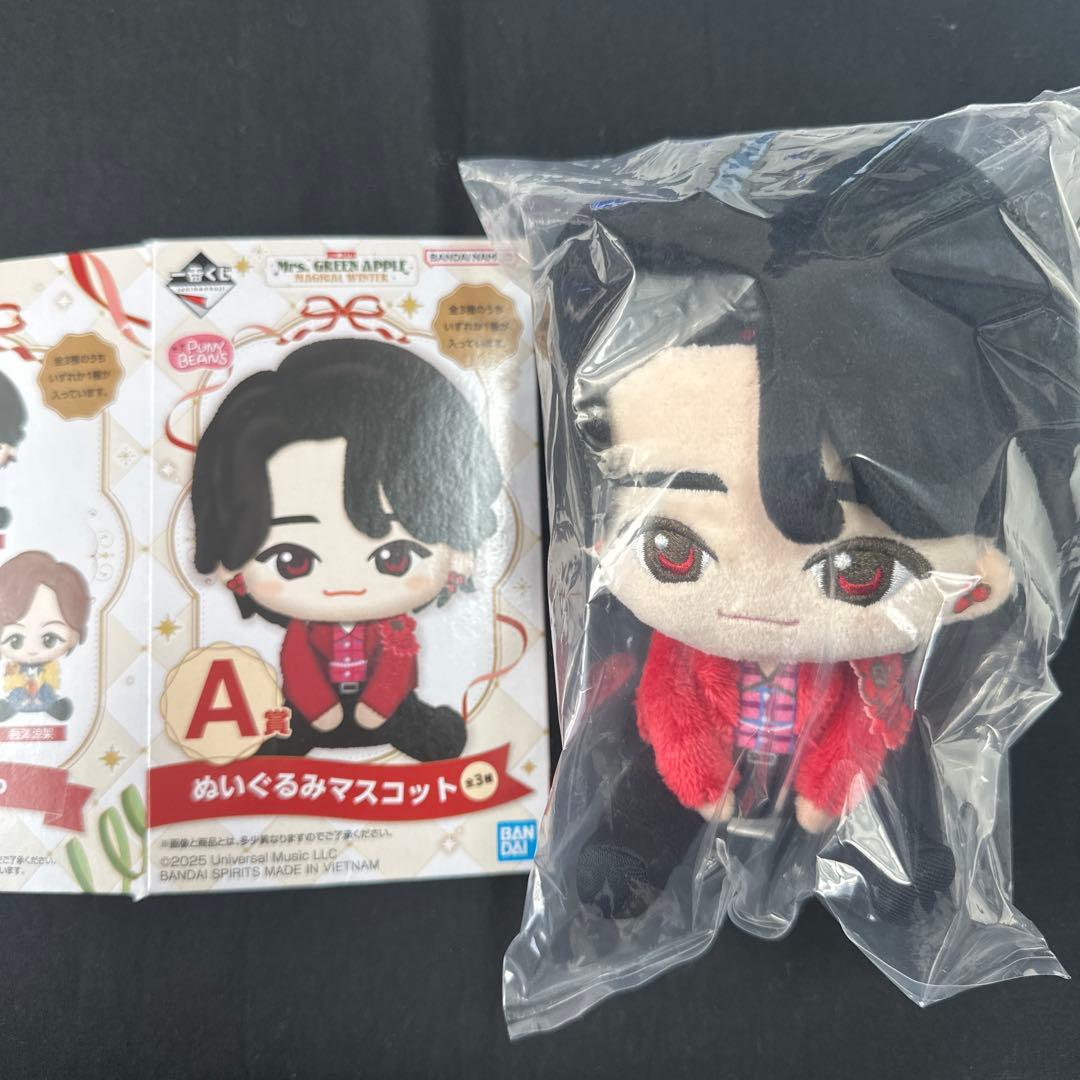 ミセス　一番くじ　A賞 ぬいぐるみ　大森元貴