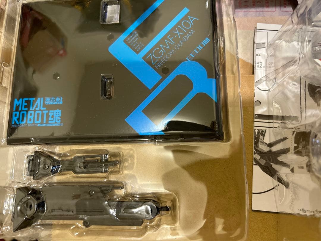 2体 L ROBOT魂 フリーダムガンダム & ジャスティスガンダム