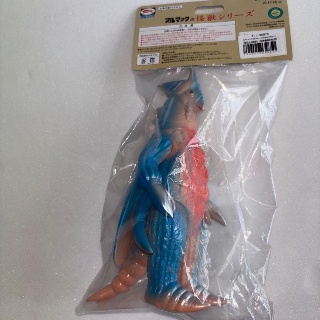 ブルマァク　ホタルンガ（カタログカラー）　スタンダードサイズ　新品未開封