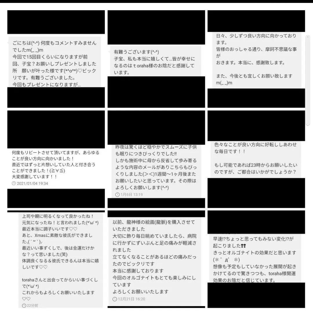 「黄龍」額付き　波動絵　開運絵画　手描き 幸運　金運　仕事運　才能開花