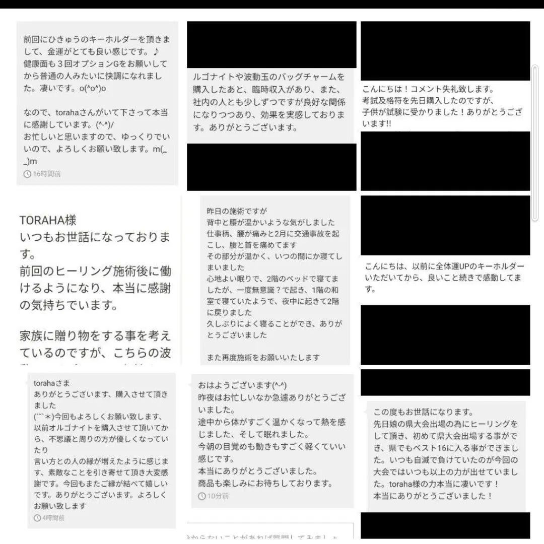 「黄龍」額付き　波動絵　開運絵画　手描き 幸運　金運　仕事運　才能開花