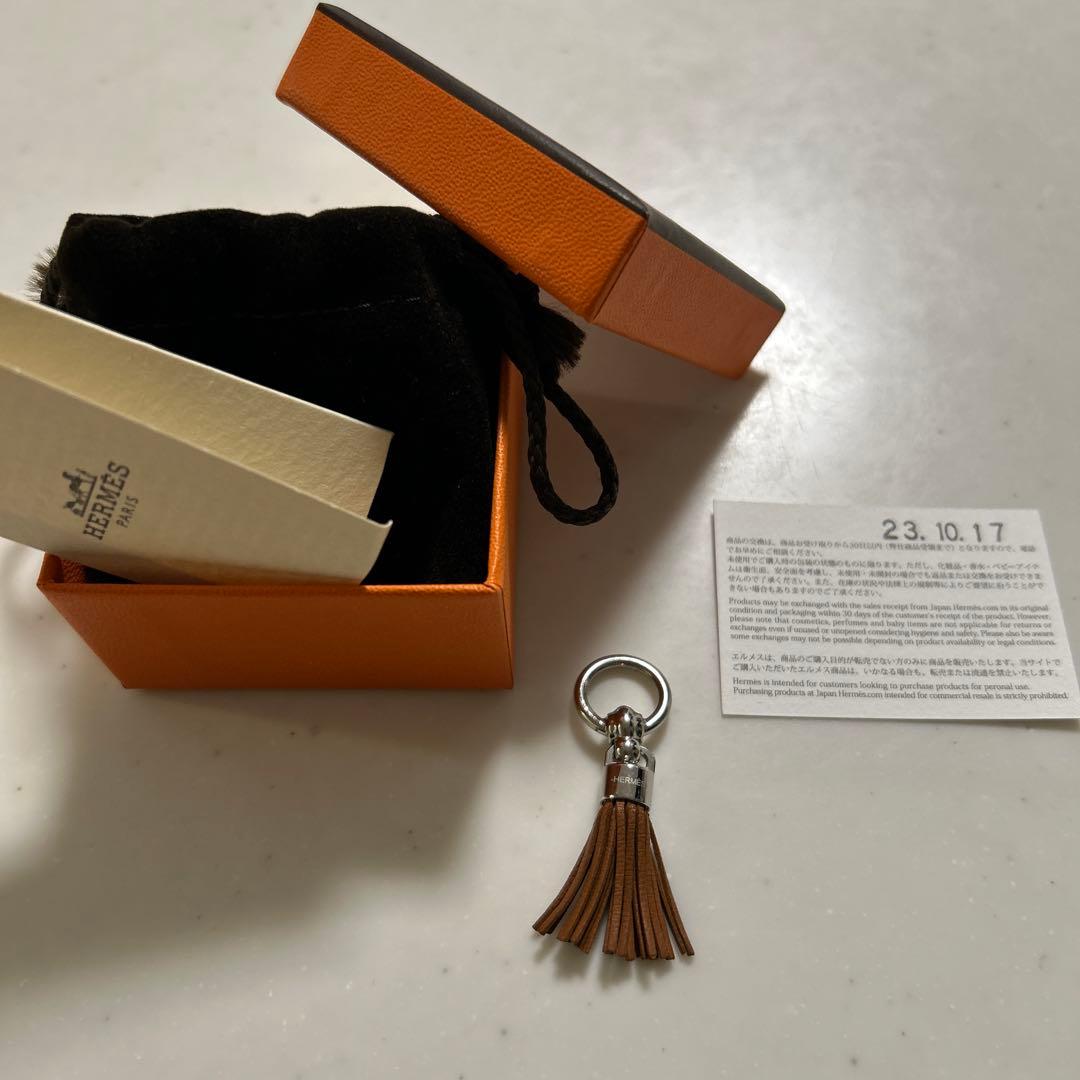 エルメススカーフリング　HERMES