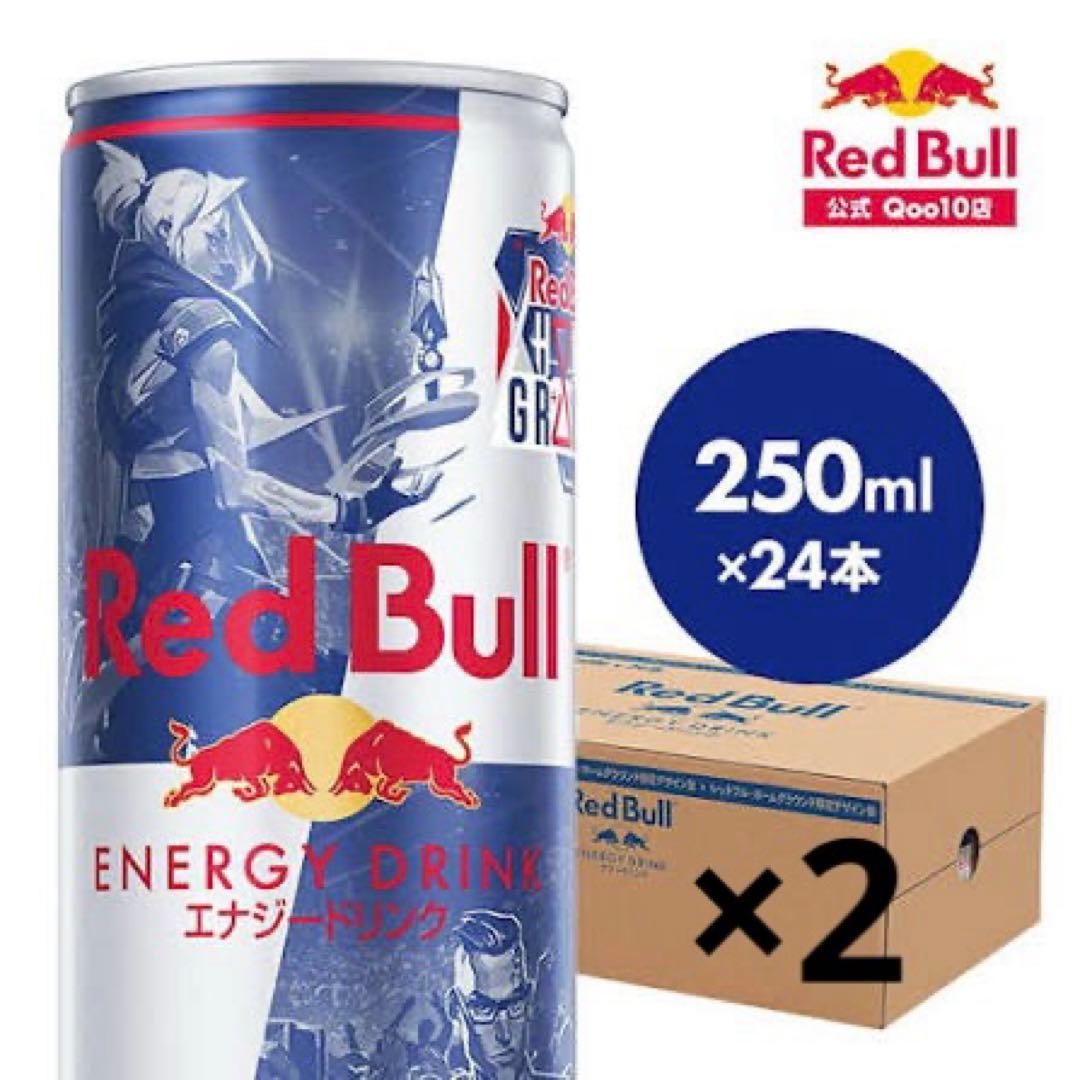 Red Bull エナジードリンク 250ml×48本
