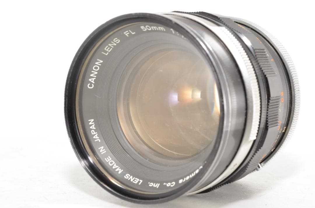 キャノン Canon FL 50mm II f1.4 MF #2199