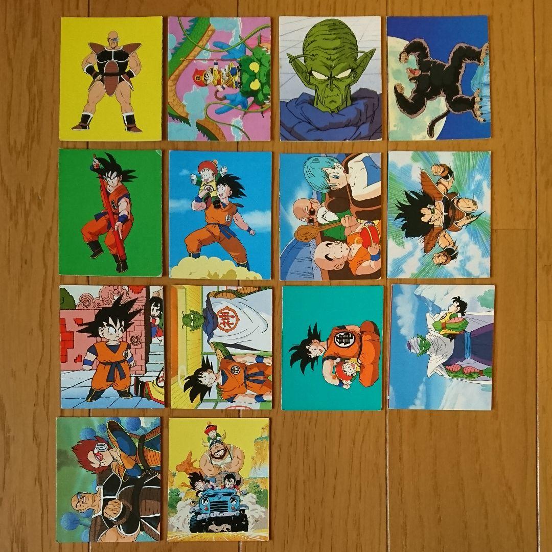 ドラゴンボール アマダ カード 14枚セット