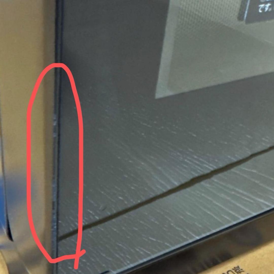 【未使用品】 東芝 オーブンレンジ ER-XD7000 ブラック