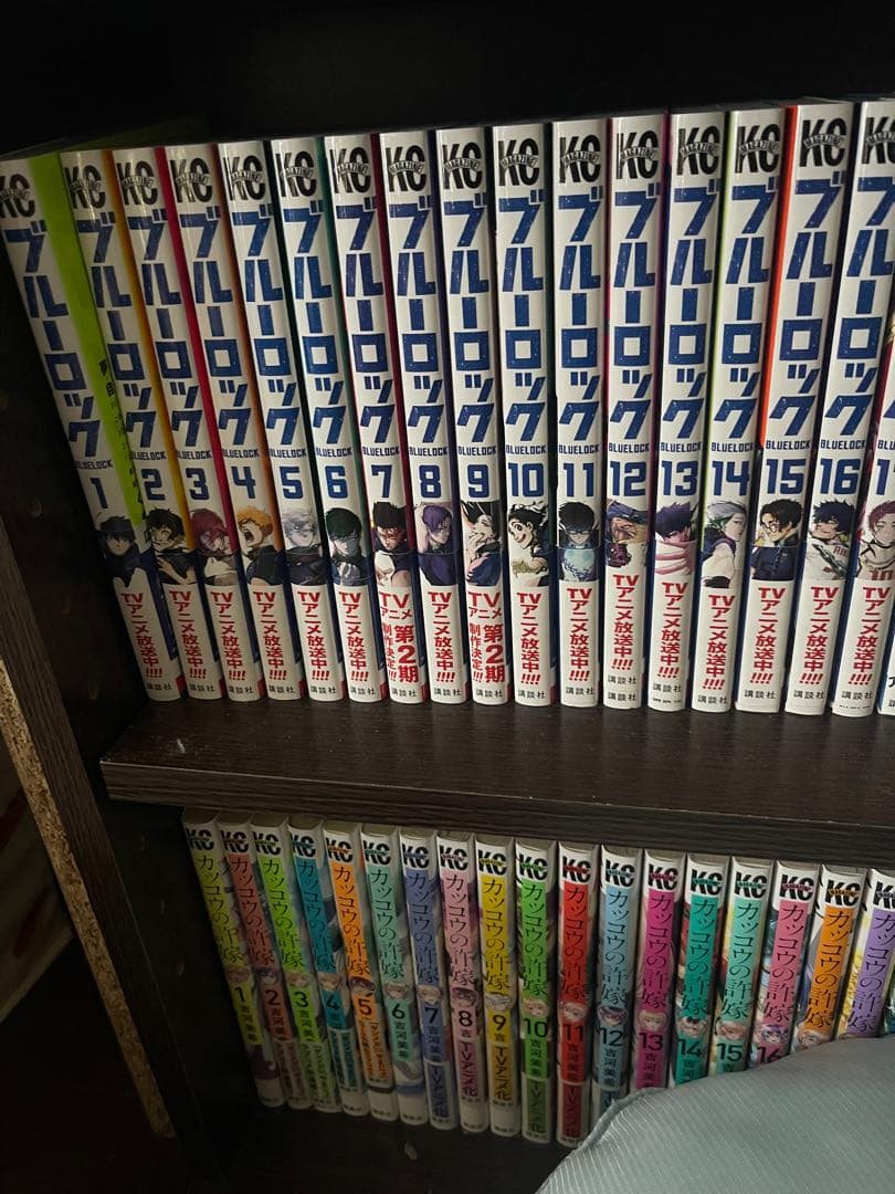 ブルーロック 全31巻セット
