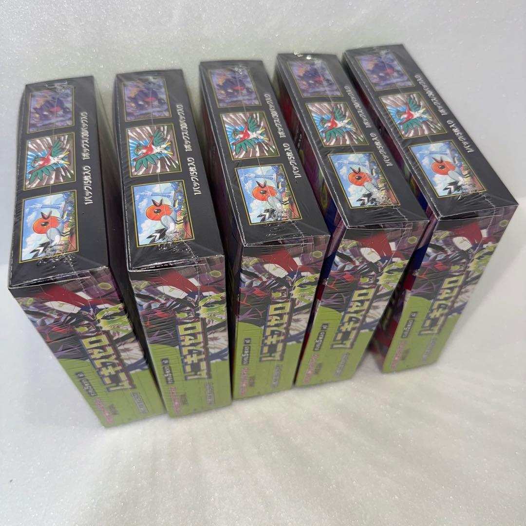 【シュリンク付き】 ポケモンカードゲーム 拡張パック ムニキスゼロ 5BOX