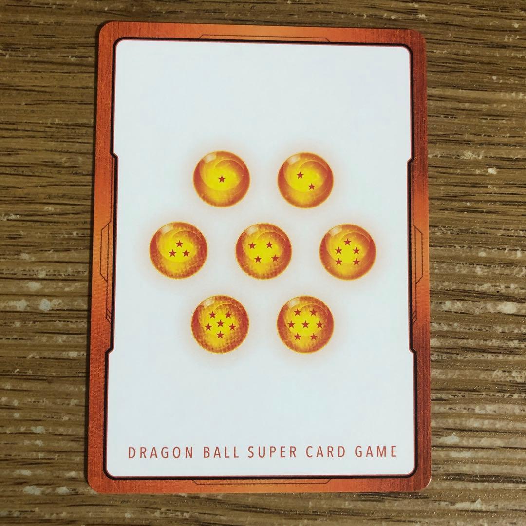 フュージョンワールド　ゴジータ　パラレル　エナジーマーカー