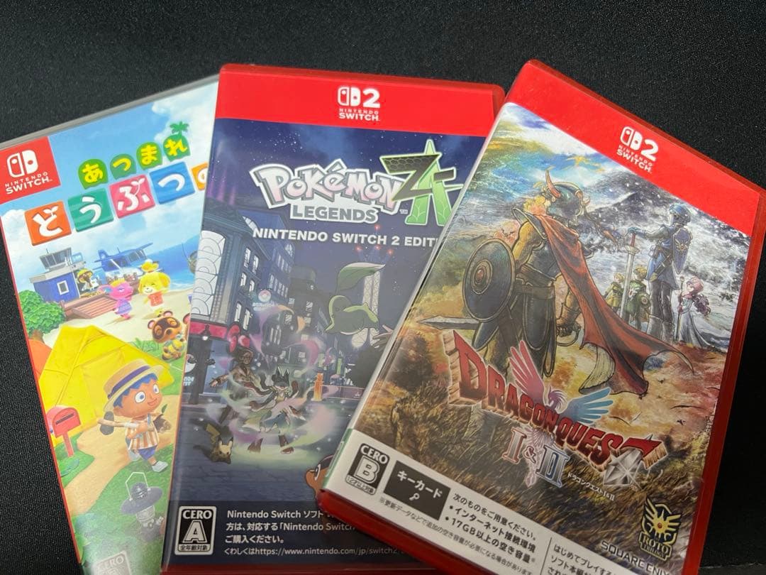 ポケモンza ドラクエI&II あつ森セット！