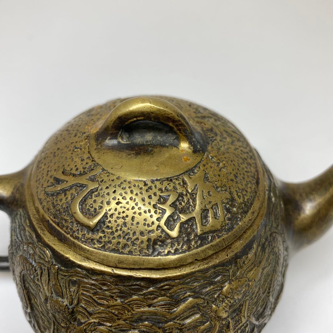 中国古玩　大明宣徳作　銀銅製　急須　404g 東さ7-0823①