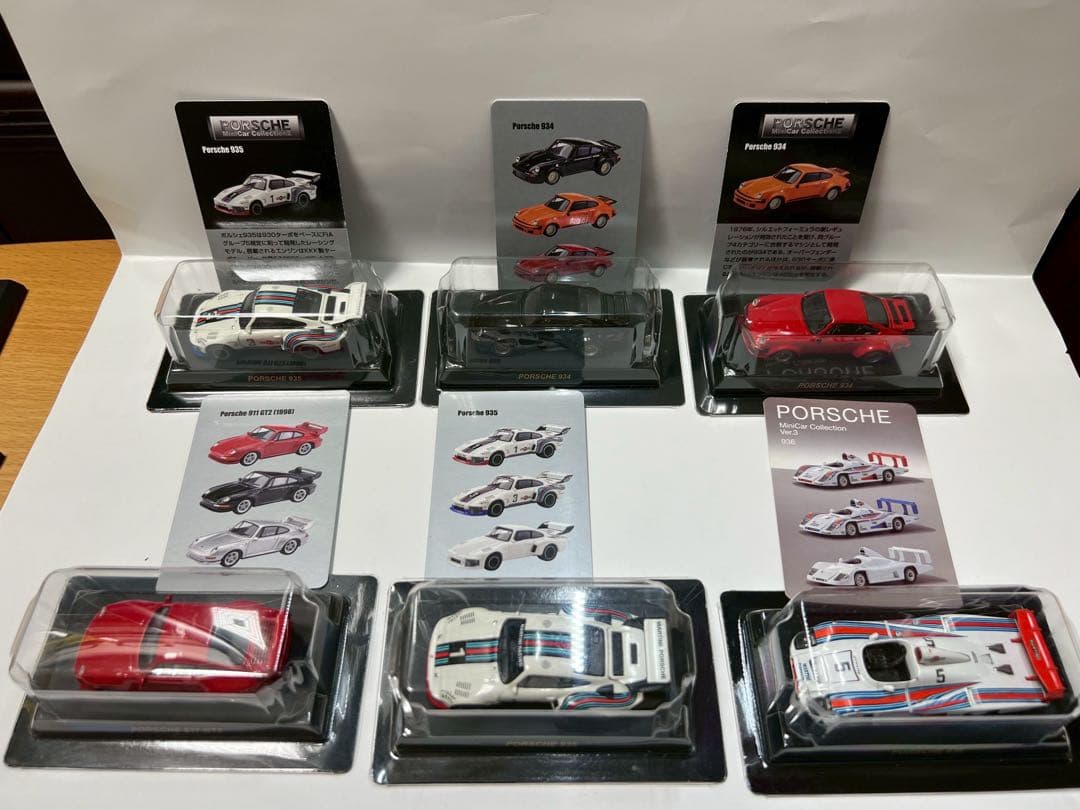 ポルシェ1/64京商 コンビニ限定 ヘルパ　ミニカー