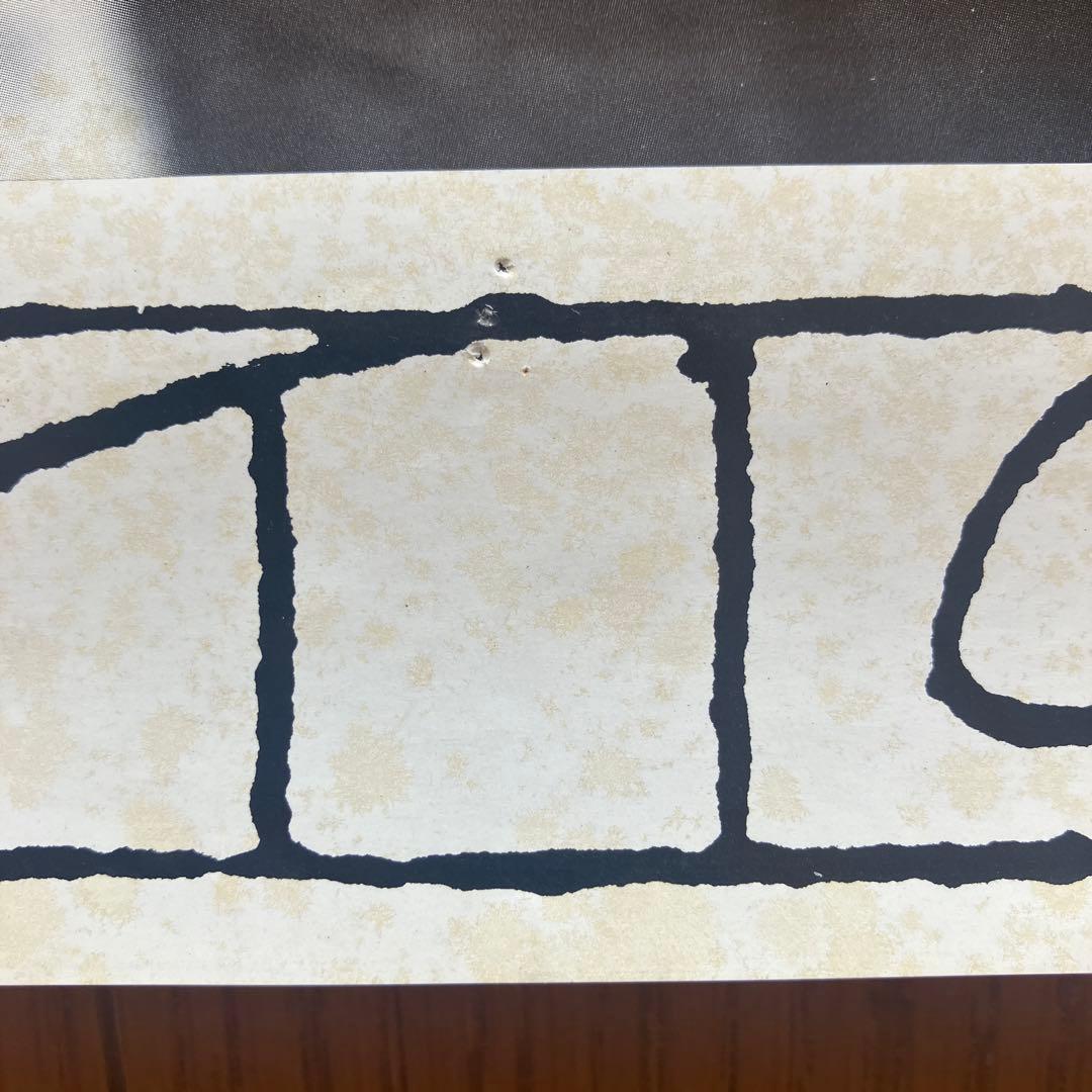 BEASTIE BOYSビースティーボーイズSABOTAGE ポスター