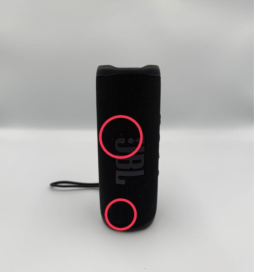 JBL FLIP 6 Bluetoothスピーカー ブラック