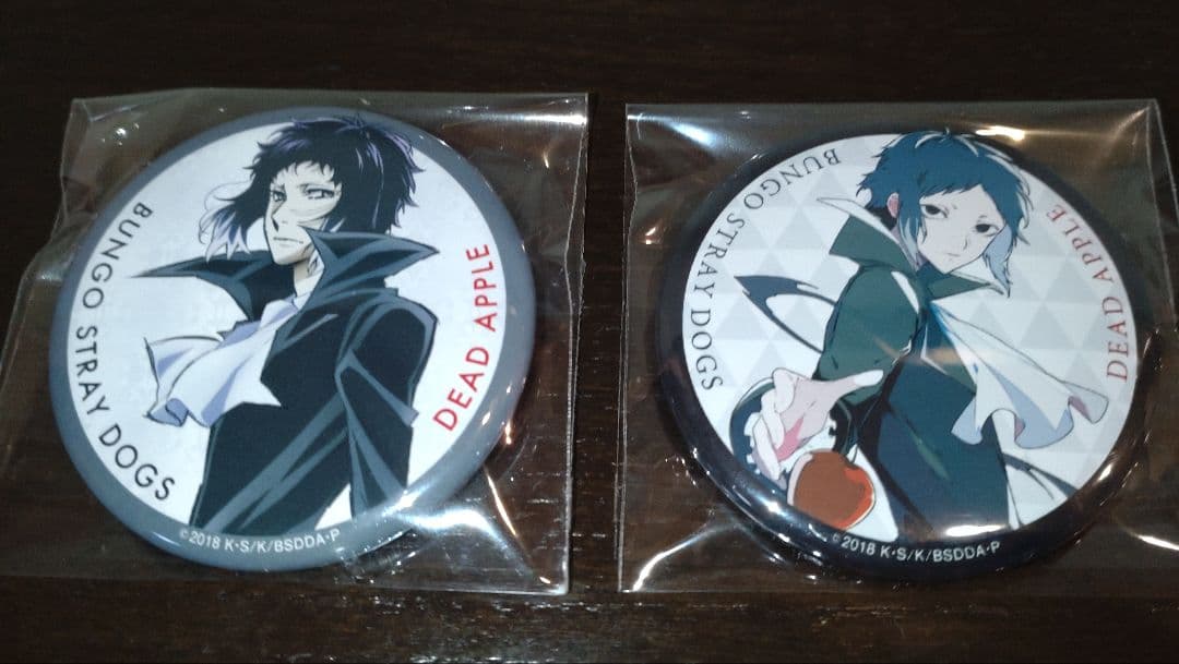 【文豪ストレイドッグス　映画　入場特典　缶バッジ コンプセット＋α】