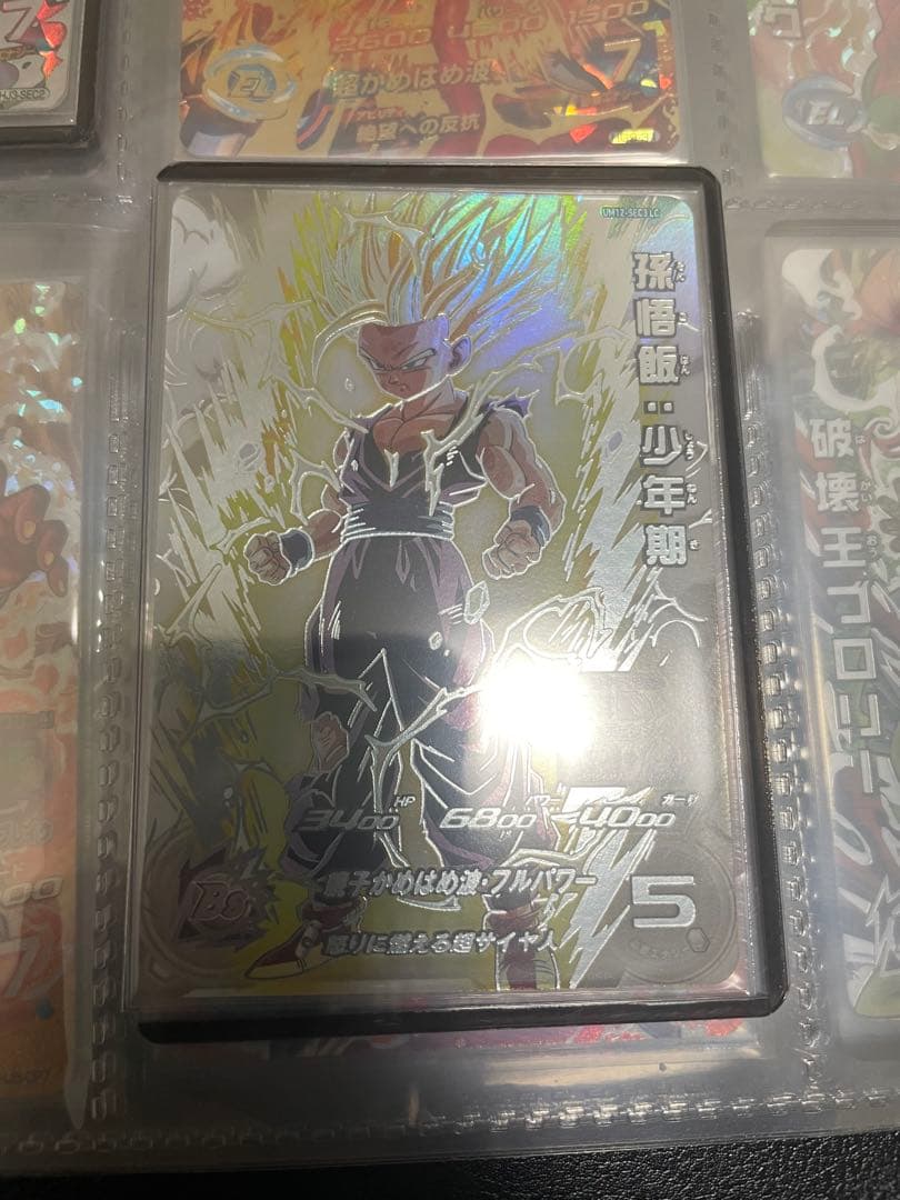 スーパードラゴンボールヒーローズ 孫悟飯:少年期（um12-sec3 lc）