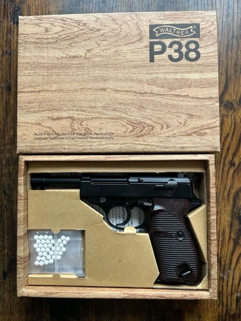 マルゼン　Walther P38 ガスガン BB弾付き