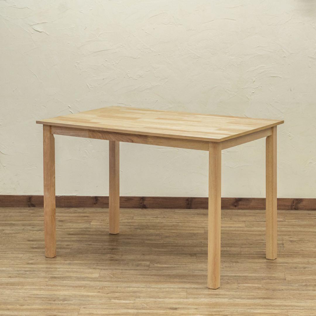 ALMO　ダイニングテーブル　110×70 ナチュラル